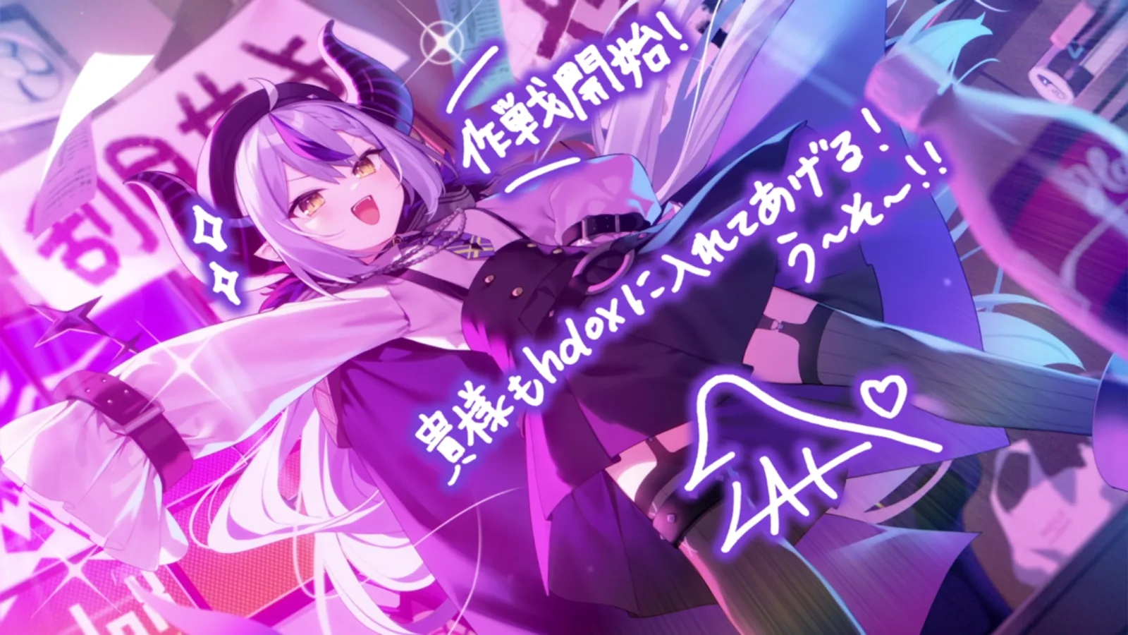 ラプラス・ダークネス『作戦開始!見せろ総帥の手腕』のサイン付き星5カードイラスト
