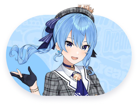 星街すいせいのアイコン画像