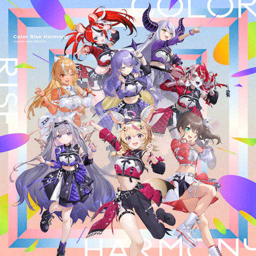 Color Rise Harmony のジャケット
