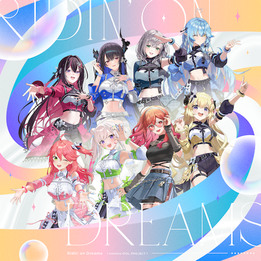 Ridin' on Dreams のジャケット