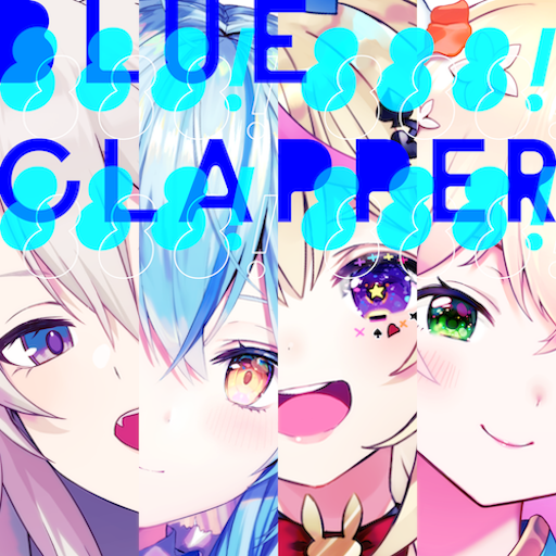 BLUE CLAPPER のジャケット