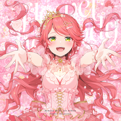 flower rhapsody のジャケット