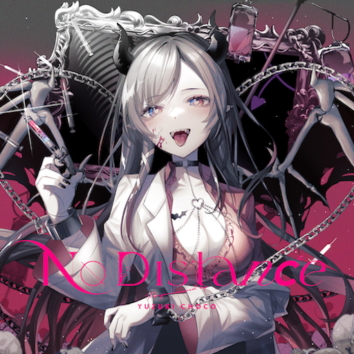 NoDistance のジャケット