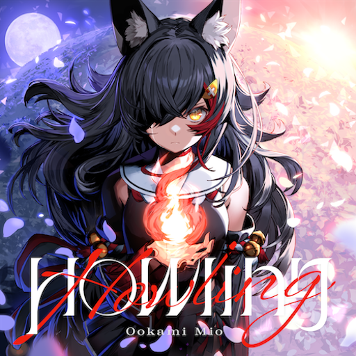 Howling のジャケット