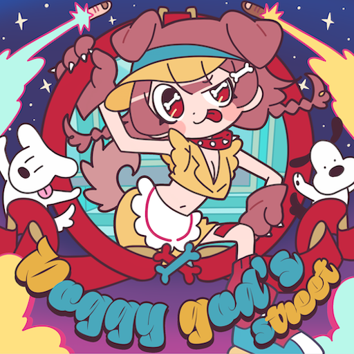 Doggy god's street のジャケット