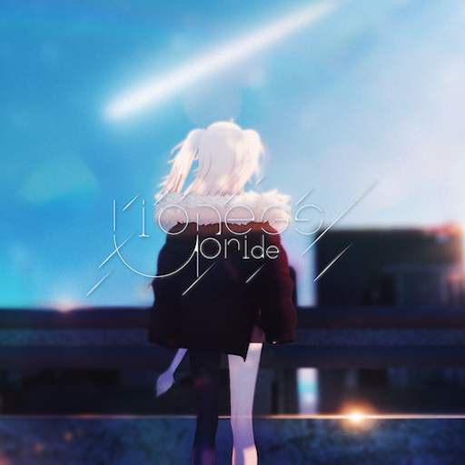 Lioness’ Pride のジャケット