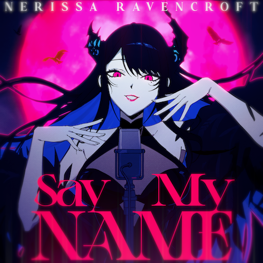Say My Nameのジャケット
