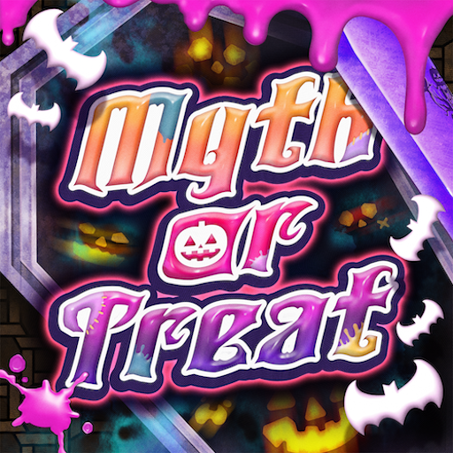 Myth or Treatのジャケット